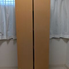 無印良品 パルプボードボックス スリム 5段 2個セットの画像