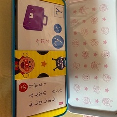 アンパンマン かるたの画像