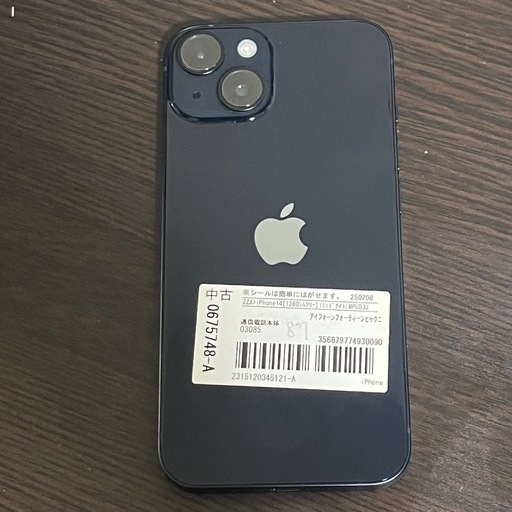iPhone14 128GB SIMフリー