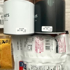  【決まりました】食品おまとめの画像