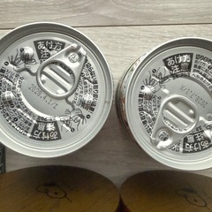  【決まりました】食品おまとめの画像