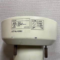 💡☆木製シェードの4灯シーリングライト💡の画像