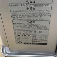 ダイニチ　ブルーヒーター　⑤の画像