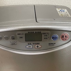 ダイニチ　ブルーヒーター　⑤の画像