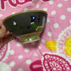 有田ギャラリー　動物柄茶碗の画像