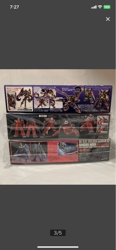 HG ガンプラ 未組立 ユニコーンガンダム2号機バンシィ・ノルン ガンキャノン ガンダムアストレイゴールドフレーム天ミナ 3箱