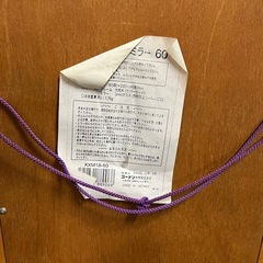 き🌳木製フレーム 全身姿見ミラー🌳の画像