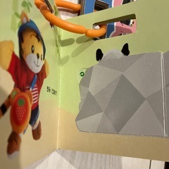 しまじろう　おでかけずかんの画像