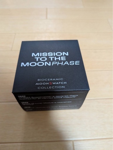【新品未使用】オメガスウォッチ ムーンフェイズ 原宿スウォッチ購入 保護シール・腕バンド付き