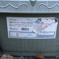 プランター、支柱の画像