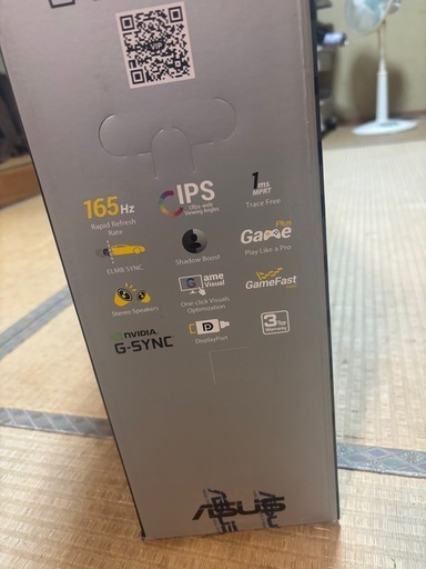 ゲーミングモニター tuf gamingVG259 24.5インチ