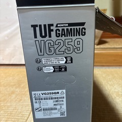 ゲーミングモニター tuf gamingVG259 24.5インチの画像
