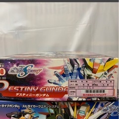 BB戦士 ガンプラ 9箱 プラモデル 未組立 バンダイ SDガンダム 新品未開封 一箱開封品の画像