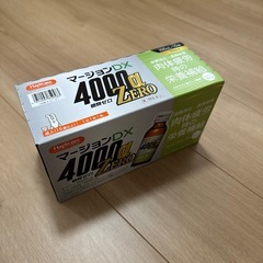 マージョンDX4000αゼロの画像