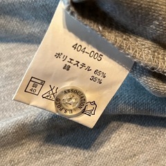 未使用　グレー　メンズ　ポロシャツ　ソックス　セットの画像