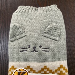 裏ボアレッグウォーマーの画像