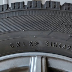 スタッドレスタイヤ CX LX 185/65R15 4本セットの画像