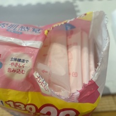 母乳パッド　素肌感覚 150枚入りの8〜9割の画像