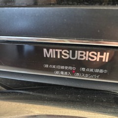 引き取り限定　三菱　REAL 動作問題なしの画像