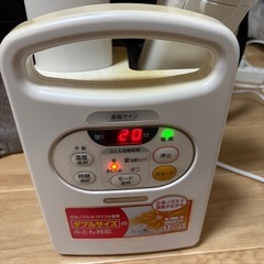 ドライヤー＆布団乾燥機セットの画像