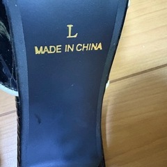 サンダル
の画像