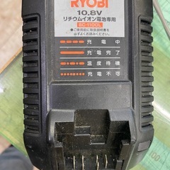 じ充電器の画像