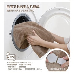 電気毛布　電気掛敷毛布　新品未使用　茶色　冬の画像