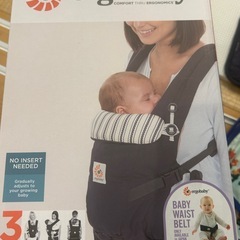 【抱っこ紐】エルゴベビー　アダプト　ergobaby ADAPTの画像