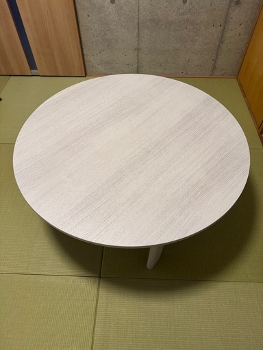 こたつ　丸テーブル　天板リバーシブル