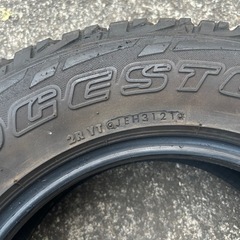 ブリヂストンの画像