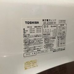 電子レンジの画像