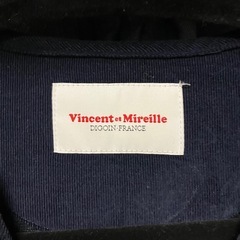 バンソンエミレイユ　ボアブルゾンの画像