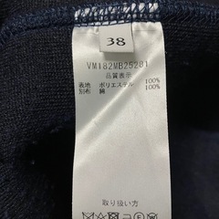 バンソンエミレイユ　ボアブルゾンの画像