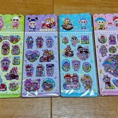 ウォーターシールの画像