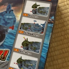 マーブルウォーズ　対戦おもちゃの画像