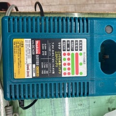 し充電器の画像