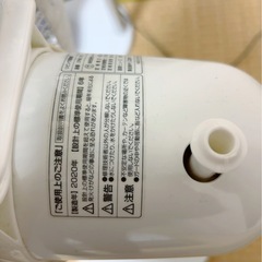 2020年製の新しめの扇風機の画像