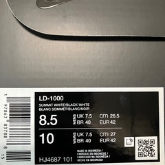 NIKE LD-1000 NIKEの画像