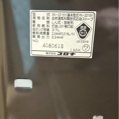 コロナ灯油ストーブの画像