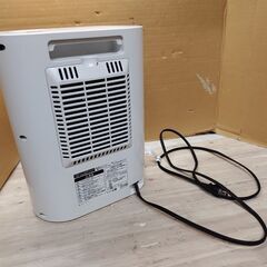 [山善] セラミックヒーター(1000W/980W 2段階切替) 　2019年製　ホワイト HF-B103(W)　空気を汚さず暖房できるセラミックヒーター　ヒーター・ストーブ暖房›電気暖房›セラミックヒーターの画像