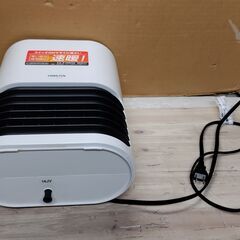 [山善] セラミックヒーター(1000W/980W 2段階切替) 　2019年製　ホワイト HF-B103(W)　空気を汚さず暖房できるセラミックヒーター　ヒーター・ストーブ暖房›電気暖房›セラミックヒーターの画像