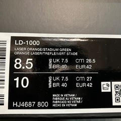 NIKE LD-1000 ナイキ　ワッフルソールの画像