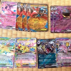 ポケモンカード　引退の画像