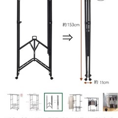 カインズ パタランミニ ブラックの画像