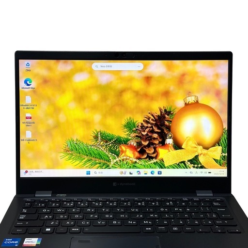 ?2022年製✨G83/HU【i5第11世代★16GB】軽量ノートPC 646