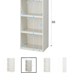 カラーボックス Nカラボ 3段(ホワイトウォッシュ)の画像