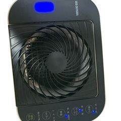 IRIS OHYAMAアイリスオーヤマ 除湿機 デシカント式 タンク容量2.5L サーキュレーター付 衣類乾燥 KIJDC-L50 ホワイト系の画像