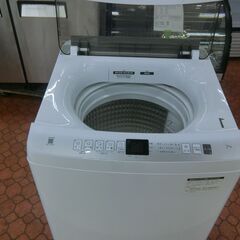 ID 657410　ハイアール　7K　２０２５年製　JW-U70EAの画像