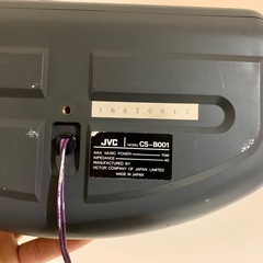 JVC CS-B001 スピーカー 70Wの画像