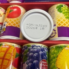 ［決まりました］フルーツジュースの画像